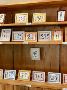 019F5748-FF4F-4F37-BD47-F48A2855E3F5