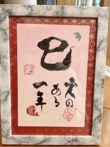 9ca5f5e4-9f4b-4faa-a751-932232e9a0e6