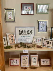 F3ADC21F-4F29-46C8-B6B7-C6CEDD6AEFF0