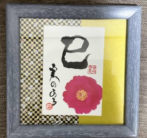 b406b769-7023-4685-a41a-9011db9503cb